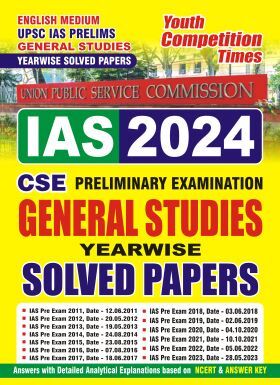 UPSC IAS Prelims General Studies Solved Papers 2024-25