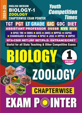 TGT/PGT Biology/Zoology Study Material 2024-25