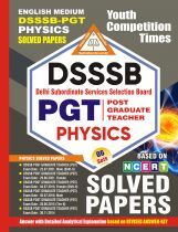 DSSSB PGT Physics Solved Papers 2024-25 DSSSB PGT Physics Solved Papers 2024-25